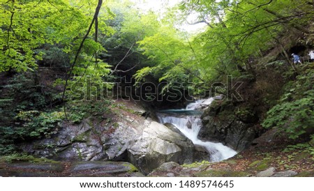 Sanju Falls in Nshizawa Valley Yamanashi Japan