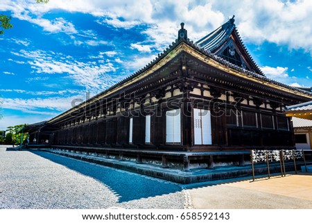 sanjusangendo temple in Kyoto city Japan
