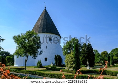 Sankt Ols Kirke, in English Saint Olaf's Church, in the village of Olsker, Allinge Municipality, Bornholm Island, Denmark, Scandinavia, Europe, is one of Bornholm's four round churches.