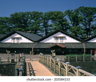 Sankyo Bridge And Sankyo Warehouse