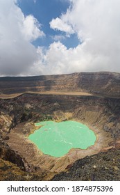 Santa Ana Volcano In El Salvador