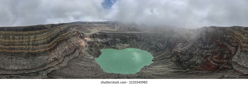 Santa Ana Volcano In El Salvador