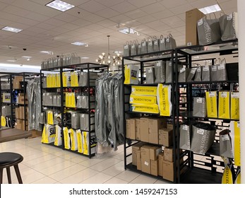 Santa Clara, California (USA) - July 22, 2019. The Nordstrom Anniversary Sale At Westfield Valley Fair Mall In Silicon Valley.