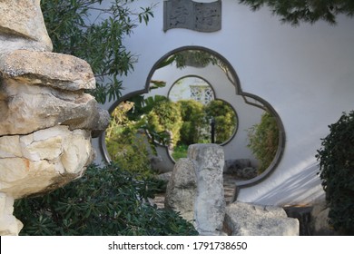 Santa Lucija, Malta, Europe - March 30, 2013: Incredible View Inside A Chinese House With A Stone Sculptur With Lots Of Passageway In The Chinese Garden In Malta, Europe