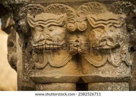 Santa Maria de Eunate church , Romanesque figurative capital,, 12th century, Ilzarbe Valley, Navarra, Spain