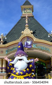 SANTA ROSA CITY, LAGUNA, PHILIPPINES - OCTOBER 28, 2016: Facade Of Enchanted Kingdom Theme Park Where Local And Foreign Tourists Flock