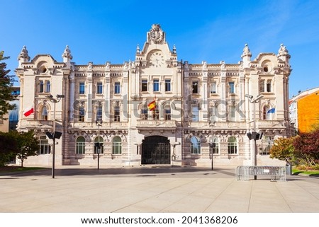 Santander City Hall building or Ayuntamiento de Santander in Santander city, capital of Cantabria region in Spain