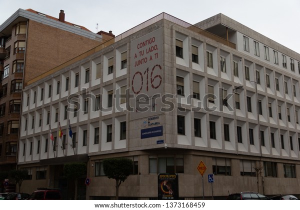 Santander, Spain - 04 05 2019: Building of the\
health inspection and administration of the public services in\
Cantabria