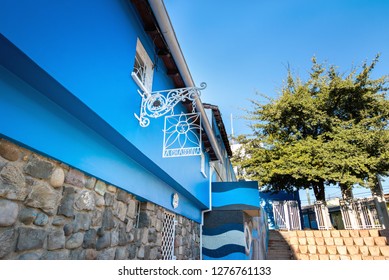 Santiago, Chile - Apr 14, 2018: La Chascona Museum, The House Of The Poet Pablo Neruda - Santiago, Chile