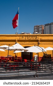 Santiago, Chile; March 10th 2022: La Piojera, originally a traditional cueca dance place  near Mapocho train station and Central market of Santiago, today known as iconic gastronomic landmark.