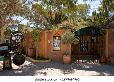 Santorini, Greece - August, 2020: Summer Open Air Cinema Exterior And Main Entrance Near Kamari.