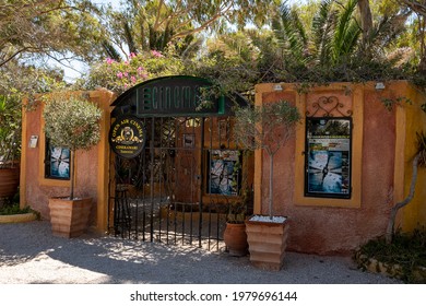 Santorini, Greece - August, 2020: Summer Open Air Cinema Entrance  Near Kamari.