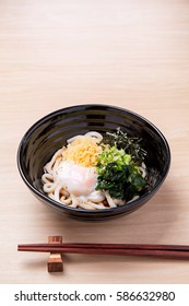 Sanuki Udon, Japanese Cold Noodles