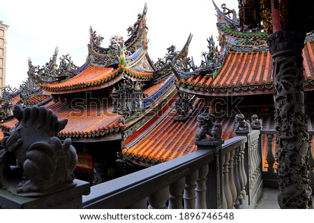 Sanxia Qingshui Zushi Temple with elaborate carvings and sculptures in new taipei city, Taiwan Stock photo © 