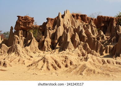  Sao Din Na Noi In Nan Province, Thailand, Due To Soil Erosion Of Rain And Wind Naturally 