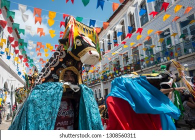 Sao Luis, Maranhao State, Brazil - July 8, 2016: Historic town is preparing for the traditional holiday of bulls
