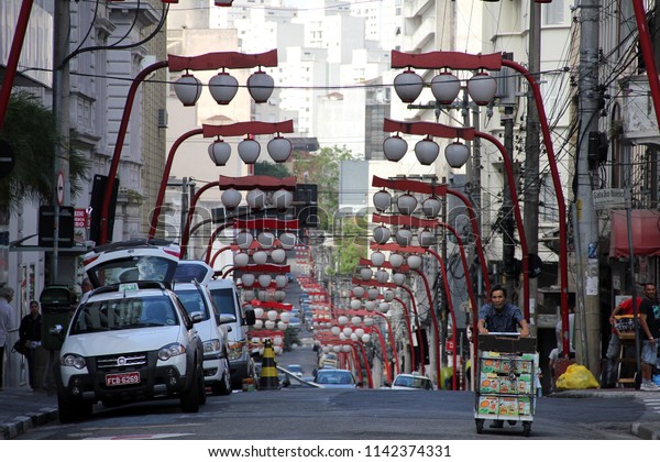 Sao Paulo Sao Paulo Brazil 08262012 Stock Photo Edit Now 1142374331