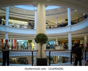 Shopping Patio Higienopolis Images Stock Photos Vectors