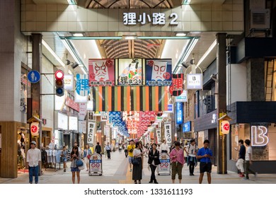 Tanukikoji Shopping Street Hd Stock Images Shutterstock