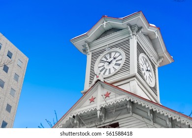 1,891 Sapporo Clock Tower Images, Stock Photos & Vectors | Shutterstock