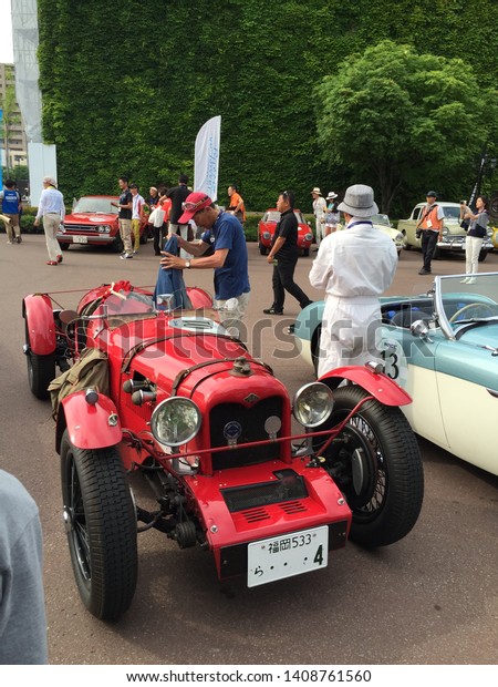 Sapporo city /japan :July 12 2015 : Classic car in japan\
, Hokkaido Rally and parking at  Sapporo Factory  Department store\
to show public .  