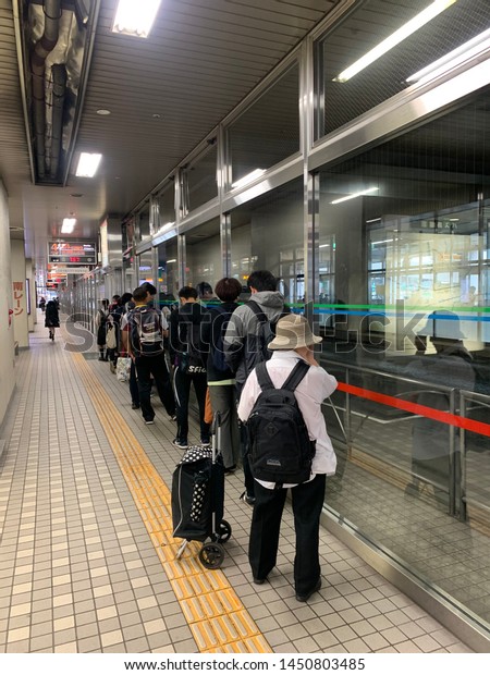 Sapporo city /Japan : July 14 \
2019: Shin sapporo bus terminal .All train will stop in this\
station and passenger who want to go from here  can transfer by bus\
.