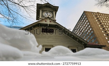 Sapporo Clock Tower in winter