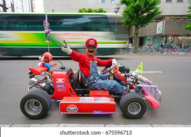 Mario Kart Images Stock Photos Vectors Shutterstock