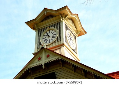 1,891 Sapporo Clock Tower Images, Stock Photos & Vectors | Shutterstock