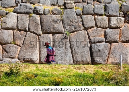 Saqsaywaman Inca archaeological site with large stone walls in Cusco, Peru. South America. 