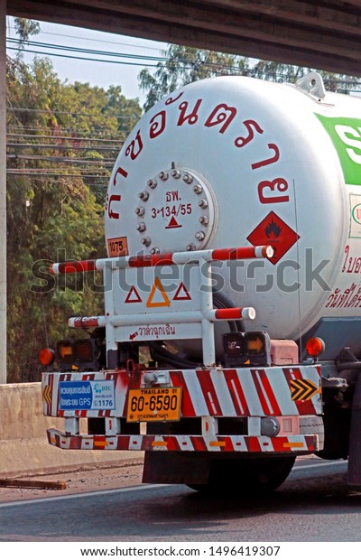 SARABURI-THAILAND-APRIL 3 : The transportation\
truck on the road in the local town, April 3, 2019, Saraburi\
Province,\
Thailand