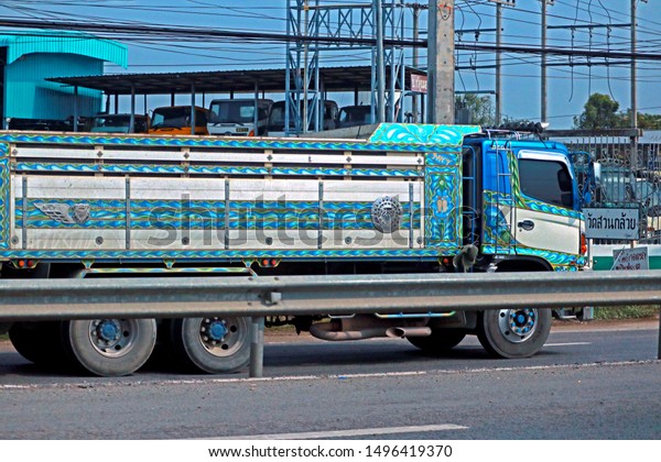 SARABURI-THAILAND-APRIL 3 : The transportation\
truck on the road in the local town, April 3, 2019, Saraburi\
Province,\
Thailand
