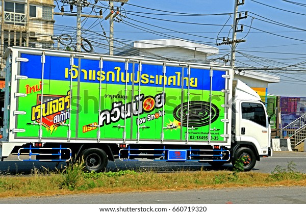 SARABURI-THAILAND-FEBRUARY 25\
: The transportation truck on the road on February 25, 2016\
Saraburi Province,\
Thailand