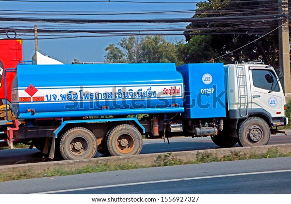 SARABURI-THAILAND-JANUARY 18 : The\
Transportation truck on the road in the city, Thailand, January 18,\
2018 Saraburi Province,\
Thailand