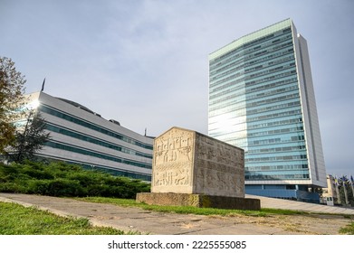 Sarajevo, BiH, November 2022: Parliamentary Assembly Of Bosnia And Herzegovina. The Building Of Council Of Ministers Of Bosnia And Herzegovina In Sarajevo, BiH.