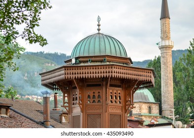 Sarajevo Sebilj, And Minaret 