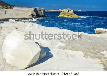 Sarakiniko is a beach on Milos Island, Greece, on the north shore of the island in the Aegean Sea. Waves driven by north winds shape the greyish-white volcanic rock into amazing shapes.