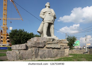 Памятник Пугачеву В Саранске Фото