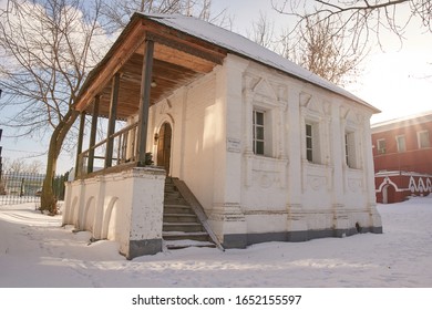 SARANSK, RUSSIA - FEBRUARY 16, 2020: The Pantry Voivode Of Kamenetsky.