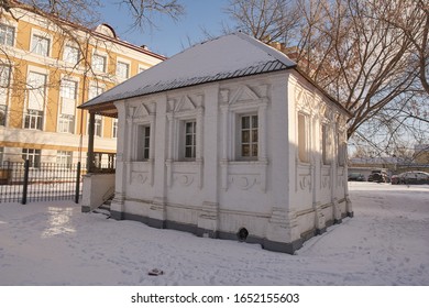 SARANSK, RUSSIA - FEBRUARY 16, 2020: The Pantry Voivode Of Kamenetsky.