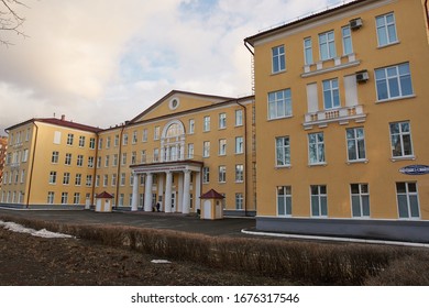 SARANSK, RUSSIA - MARCH 15, 2020: Republican Clinical Hospital S.V. Katkova.