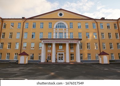 SARANSK, RUSSIA - MARCH 15, 2020: Republican Clinical Hospital S.V. Katkova.