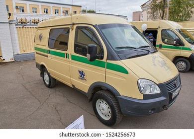 Saransk, Russia - September 28, 2019: Cash In Transit Vehicle Based On GAZ Sobol LCV.