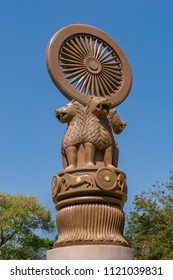 14 Ashoka wheel varanasi Images, Stock Photos & Vectors | Shutterstock