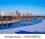 Saskatchewan River valley and Saskatoon skyline on a cold winter day.