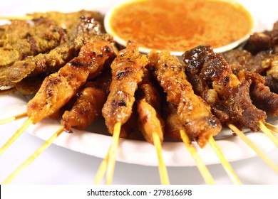 محاكاة روح الدعابة تاج  Satay Malaysianstyle Kebab Served Peanut Sauce Stock Photo 279816698 |  Shutterstock