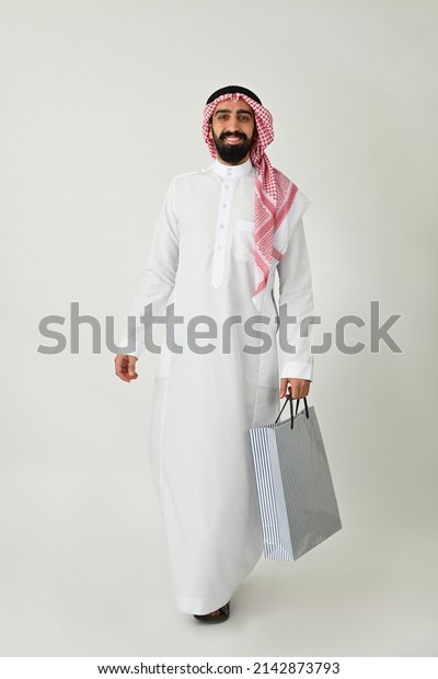 Saudi Arab Man Carrying Shopping Bags Stock Photo 2142873793 | Shutterstock