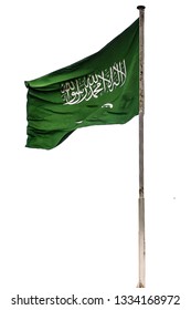 Saudi Arabia Flag Isolated On White