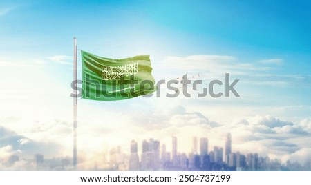 Similar – Image, Stock Photo International flags waving in the wind