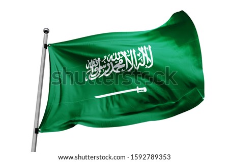 Saudi Arabia flag waving isolated white background